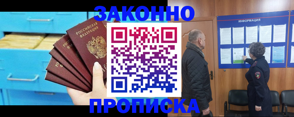 форма 3 в Калаче-на-Дону